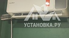 Установить кондиционер