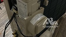 Установить кондиционер HAIER FLEXIS SUPER MATCH AS35S2SF1FA-B
