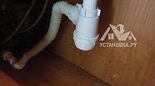 Установить стиральную машину
