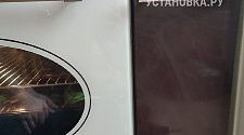 Установить духовку