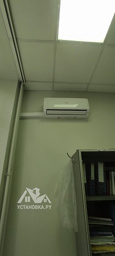 Установить кондиционеры haier