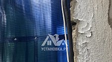 Заказ № 185713
