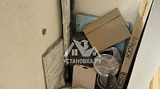 Заказ № 188476/M0084678