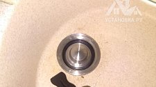 Установить измельчитель