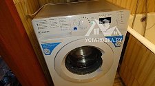 Установить стиральную машину