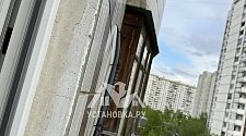 Установить кондиционер 