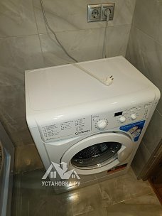 Установить и подключить стиральную машину