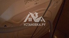 Установить новую стиральную машину Bosch на Кожуховской