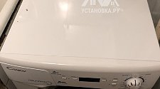 Установить стиральную машину
