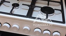 Установить газовую плиту