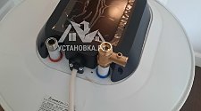 Установить накопительный водонагреватель