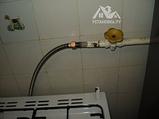 Установить газовую плиту BEKO FSM62320GW