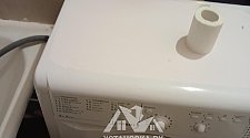 Установить стиральную машину
