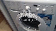 Установить отдельностоящую стиральную машину Индезит в ванной