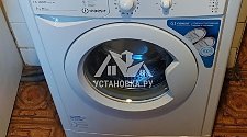 Установить отдельностоящую стиральную машину в районе Первомайской 