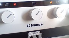 Подключить электроплиту Hansa FCEW63010