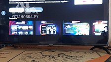 Установить/подвесить и настроить телевизор