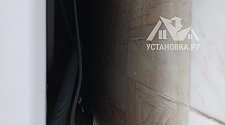 Установить стиральную машину