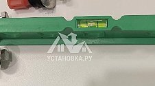 Установить/подключить стиральную машину