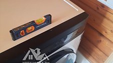 Установить новую отдельно стоящую стиральную машину