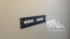 Установить/подвесить и настроить телевизор