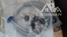 Установить/подключить стиральную машину