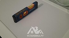 Установить стиральную машину