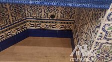 Установить/подключить стиральную машину