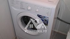 Установить стиральную машину Indesit IWSB 5085 CIS