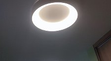 Установить потолочный светильник Lumion Atlas 6507/80CL