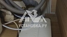 Заказ № 182153/J9707651