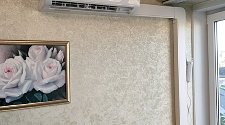 Установить новые кондиционеры