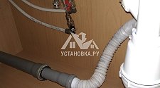 Установить новую посудомоечную машину отдельностоящую