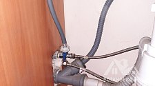 Установить стиральную машину