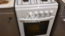 Установить новую газовую плиту на Ташкенсткой