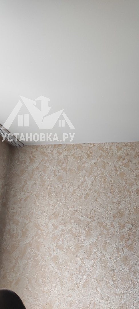 Установить Кондиционер