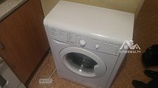 Организовать коммуникации для подключения стиральной машины