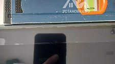 Установить/подвесить и настроить телевизор