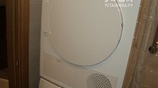 Установить отдельностоящую стиральную машину Bosch WAN 28290 OE