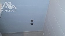 Установить стиральную машину