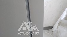 Заказ № 187269