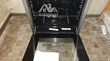 Подключить газовую плиту Gorenje G5111XF