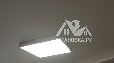 Установить потолочный светильник
