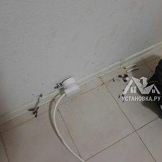 Установить плиту