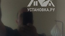 Установить/подвесить и настроить телевизор