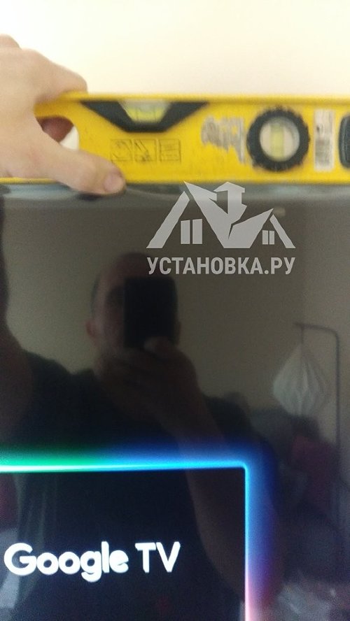 Установить/подвесить и настроить телевизор