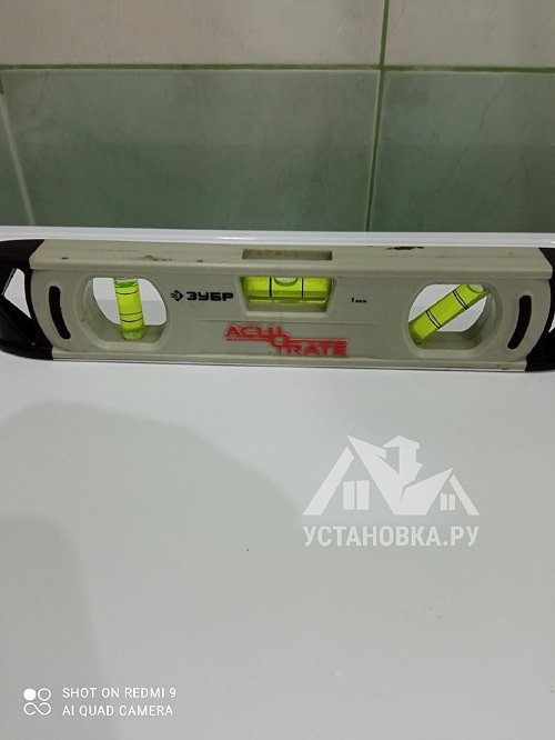 Установить стиральную машину