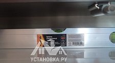 Установить/подключить стиральную машину