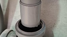 Установить накладную мойку Omoikiri Bosen 57 57-BL