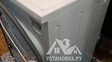 Установить стиральную машину